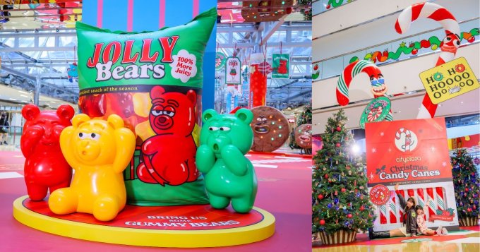 送禮活動 | 太古城中心 Sweetmas 出遊系列旅行袋套裝