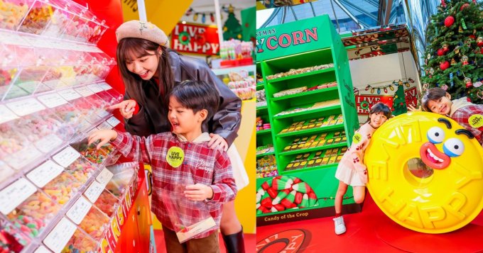 送禮活動 | 太古城中心 Sweetmas 出遊系列旅行袋套裝