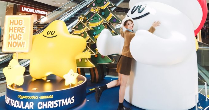 送禮活動 | 東薈城名店倉 x BIG HUGS 抱抱人特別版Venchi 聖誕迷你薄片巧克力禮盒