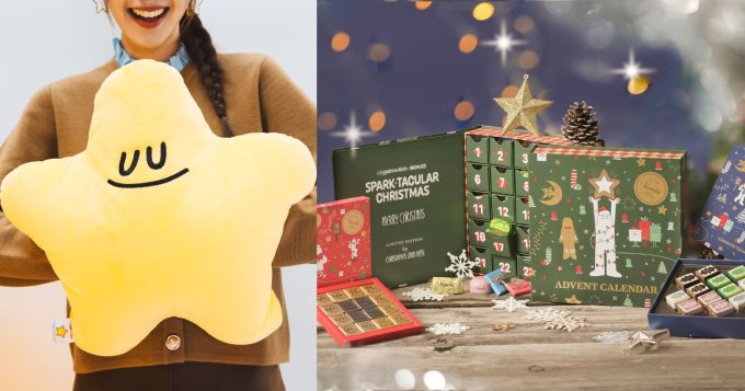 送禮活動 | 東薈城名店倉 x BIG HUGS 抱抱人特別版Venchi 聖誕迷你薄片巧克力禮盒