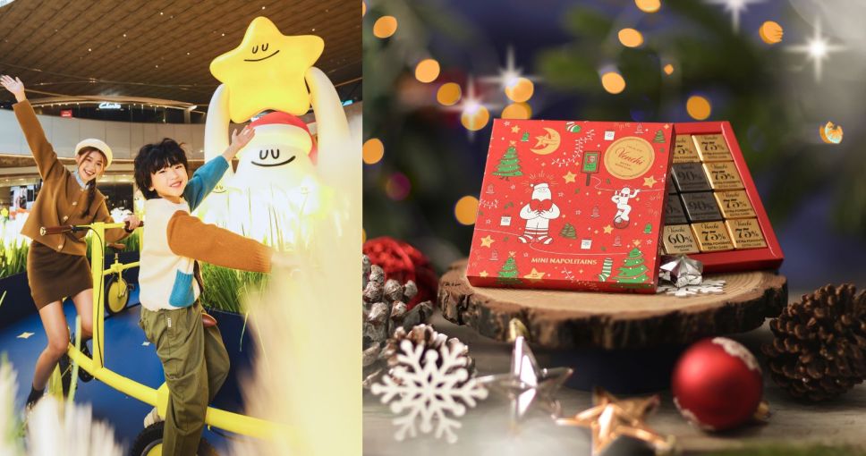 送禮活動 | 東薈城名店倉 x BIG HUGS 抱抱人特別版Venchi 聖誕迷你薄片巧克力禮盒
