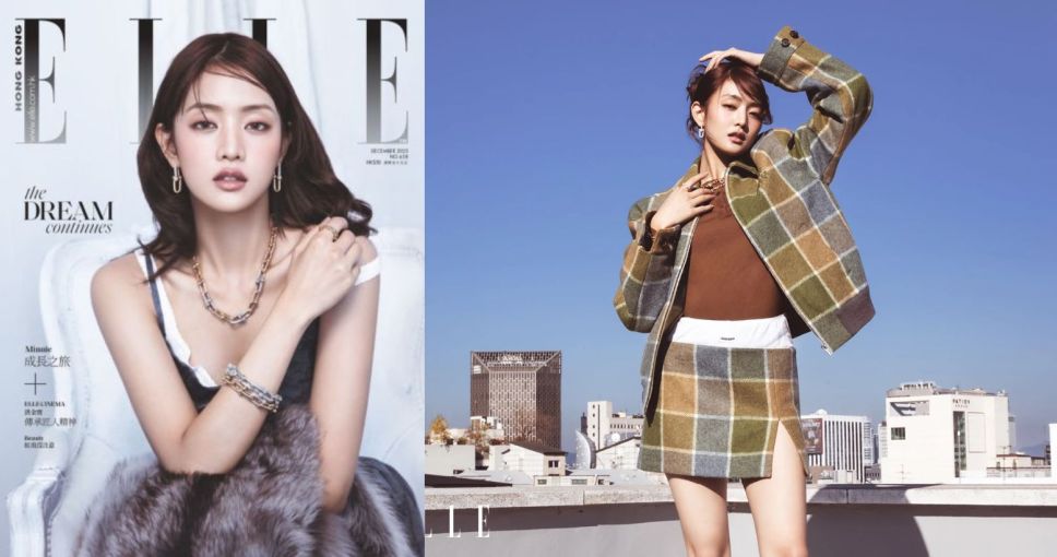 優惠碼 | 訂閱ELLE雜誌 (一年12期)