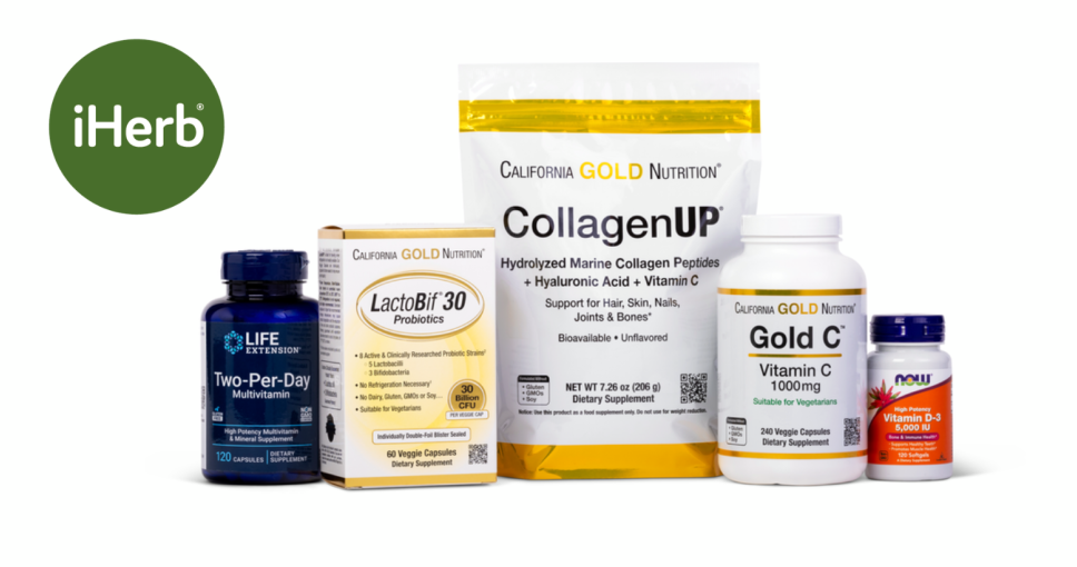 優惠碼 | iHerb Black Friday 優惠低至75折