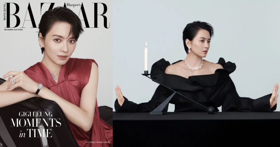 優惠碼 | 訂閱Harper's BAZAAR雜誌 (一年12期)