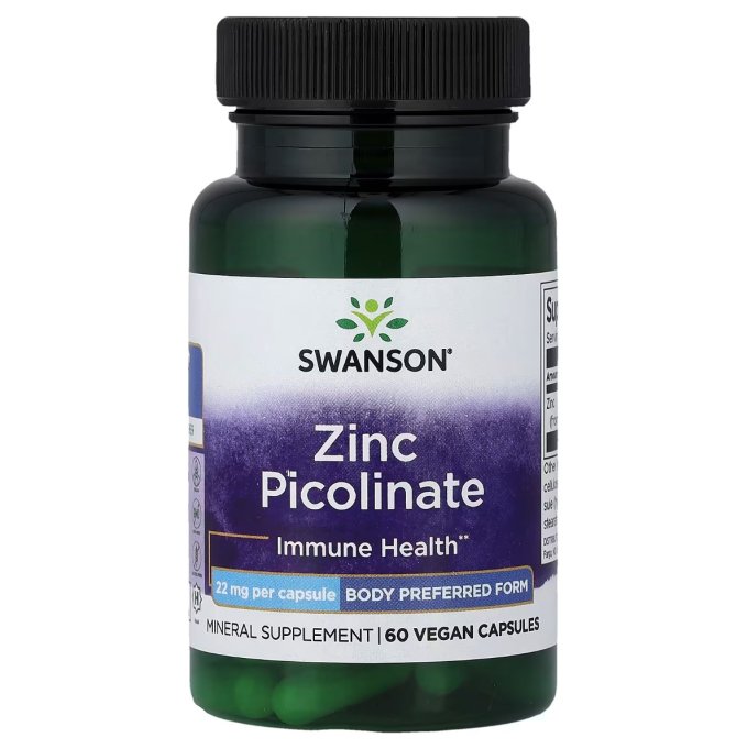 2025 iHerb Black Friday優惠低至75折！12款iHerb必買推薦+附iHerb優惠碼詳情