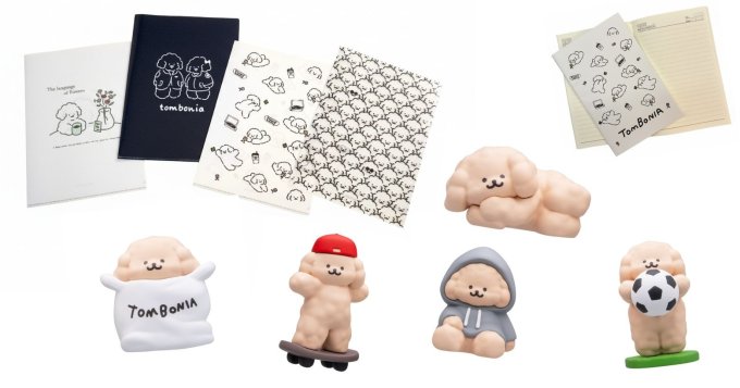 送禮活動 | iSQUARE萌犬Muck聖誕限量版手機保護殼