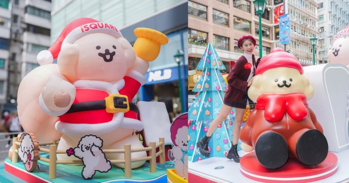 送禮活動 | iSQUARE萌犬Muck聖誕限量版手機保護殼