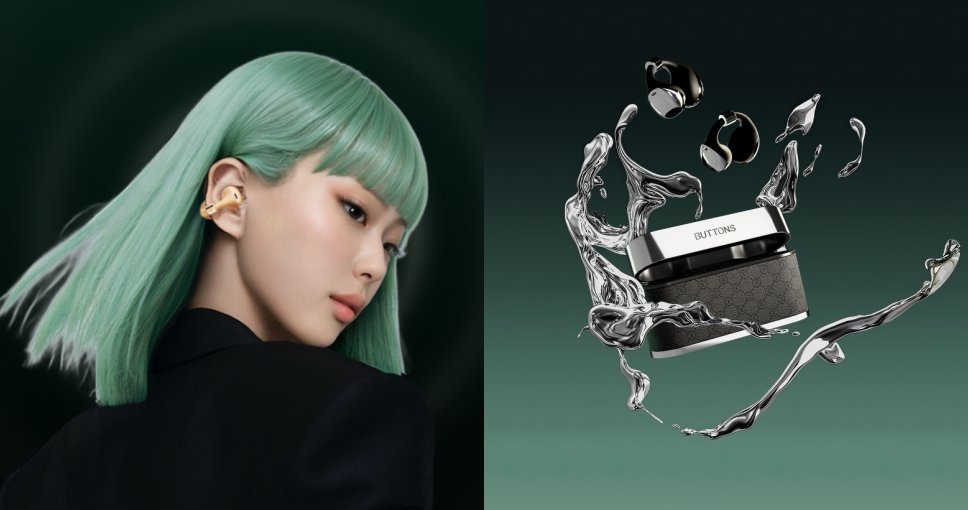 送禮活動 | BUTTONS CLIP AI 真無線耳機 (黑色) (價值 $1499)