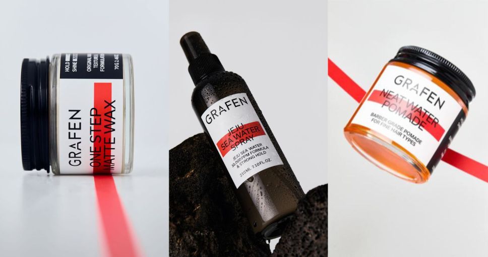 送禮活動 | GRAFEN男士頭髮造型護理套裝