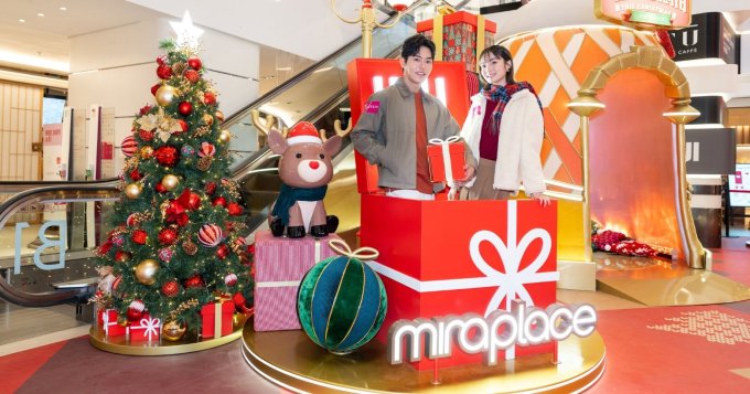 送禮活動 | Mira Place X Uniqlo聖誕暖「粒粒」保溫杯
