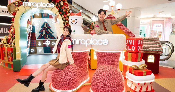 送禮活動 | Mira Place X Uniqlo聖誕暖「粒粒」保溫杯