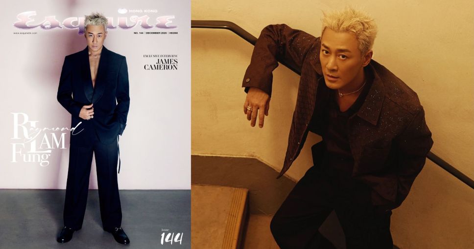 優惠碼 | 訂閱ESQUIRE雜誌 (一年12期)