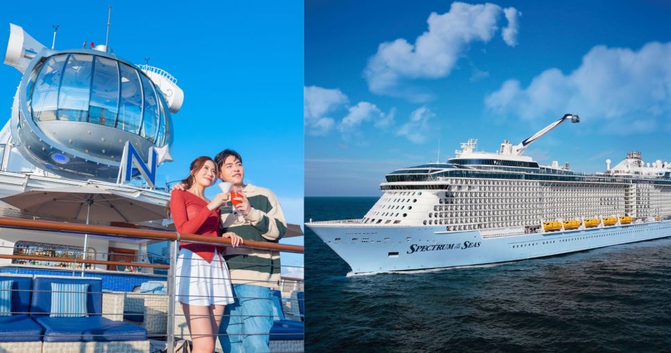 尊貴會員禮遇 - 兌換皇家加勒比遊輪 - 海洋光譜號日本10天豪華遊輪假期 (二人陽台客房) 21/12出發 (總值 $26,256)