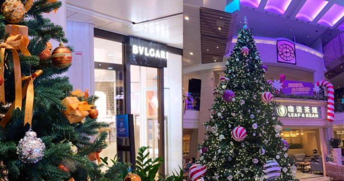 尊貴會員禮遇 - 兌換皇家加勒比遊輪 - 海洋光譜號日本10天豪華遊輪假期 (二人陽台客房) 21/12出發 (總值 $26,256)