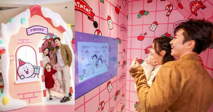 送禮活動 | Mikiki x 卓爾廣場LINE FRIENDS minini主題冬日特別版禮品