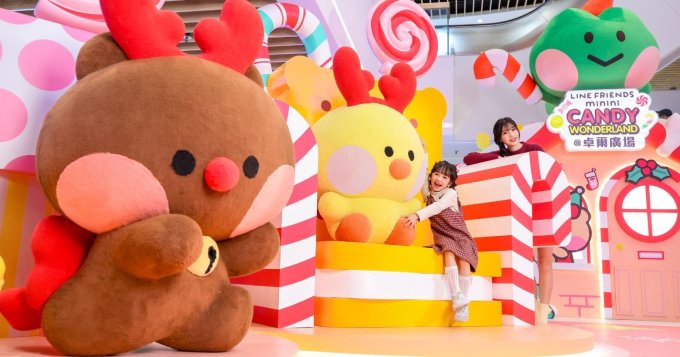 送禮活動 | Mikiki x 卓爾廣場LINE FRIENDS minini主題冬日特別版禮品