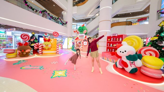 送禮活動 | Mikiki x 卓爾廣場LINE FRIENDS minini主題冬日特別版禮品