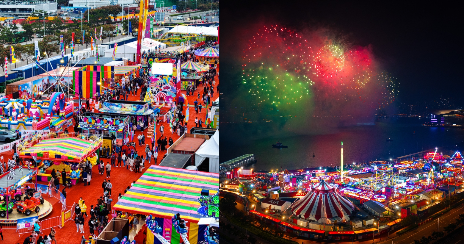 大學生迎新禮物- AIA Carnival 友邦嘉年華非高峰時段入場門券及10枚代幣| Cosmart