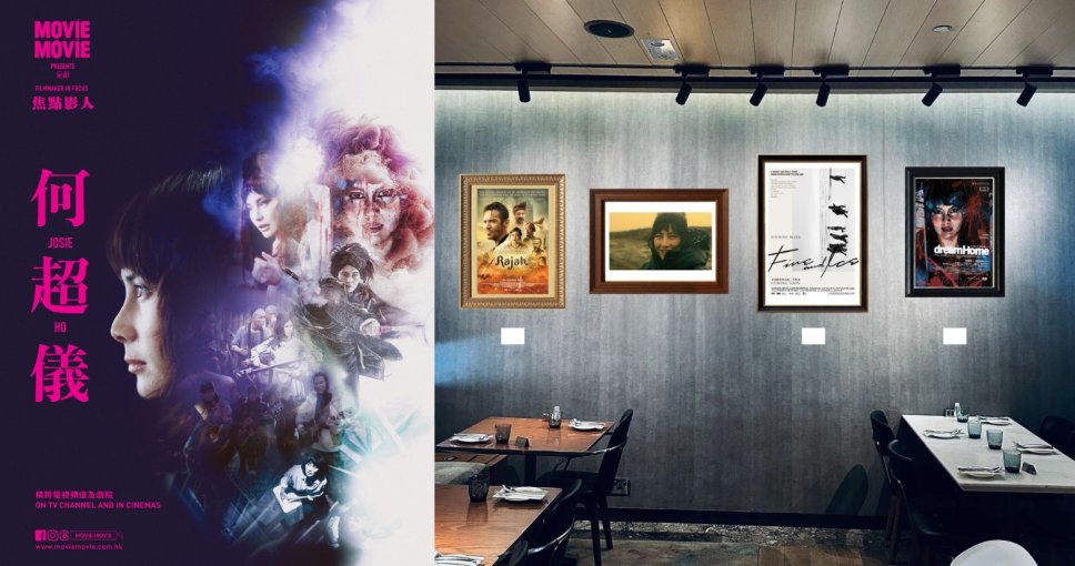 送禮活動 | Now TV歐美星級娛樂組合(標準方案)1個月通行證