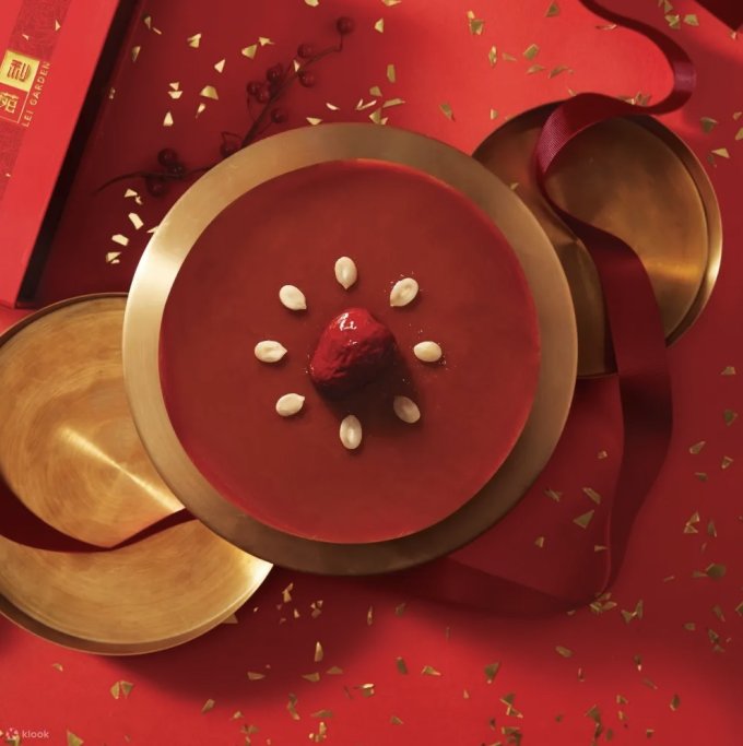 年糕優惠2026｜10款香港麗思卡爾頓/JW萬豪/W酒店年糕推介！薑汁/黑芝麻/傳統年糕精選清單