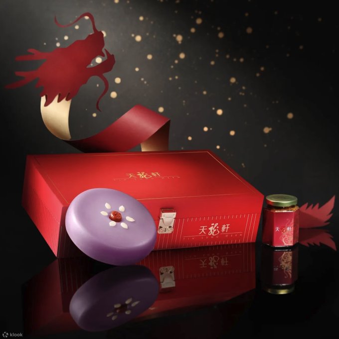 年糕優惠2026｜10款香港麗思卡爾頓/JW萬豪/W酒店年糕推介！薑汁/黑芝麻/傳統年糕精選清單