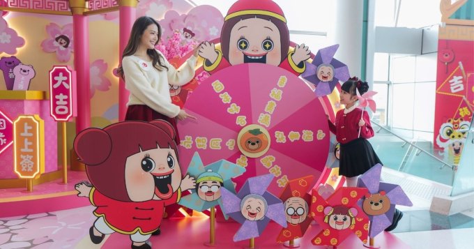 送禮活動 | 置富 Malls x SHO-CHAN · 置「燦」你笑口常開利是封套裝