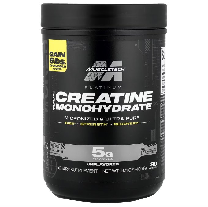 肌酸推薦2026｜肌酸功效及副作用一文看！精選MuscleTech/Kaged/ALLMAX肌酸