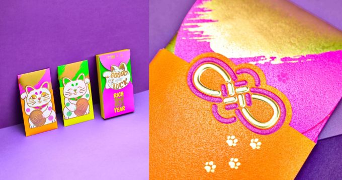 送禮活動 | 朗豪坊 LUCKY MEOW 利是封套裝