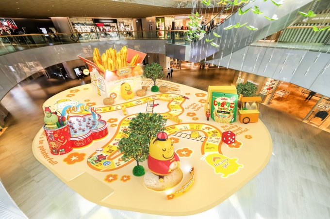 送禮活動 | 東薈城名店倉 x Calbee『薯』來運到利是封