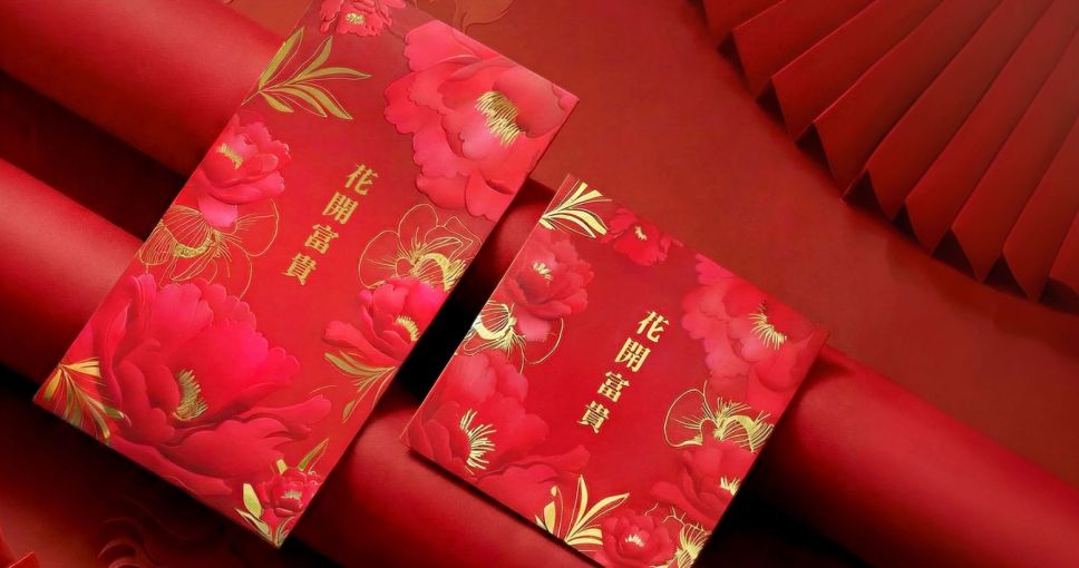 送禮活動 | MegaBox「金韻花語」賀年利是封