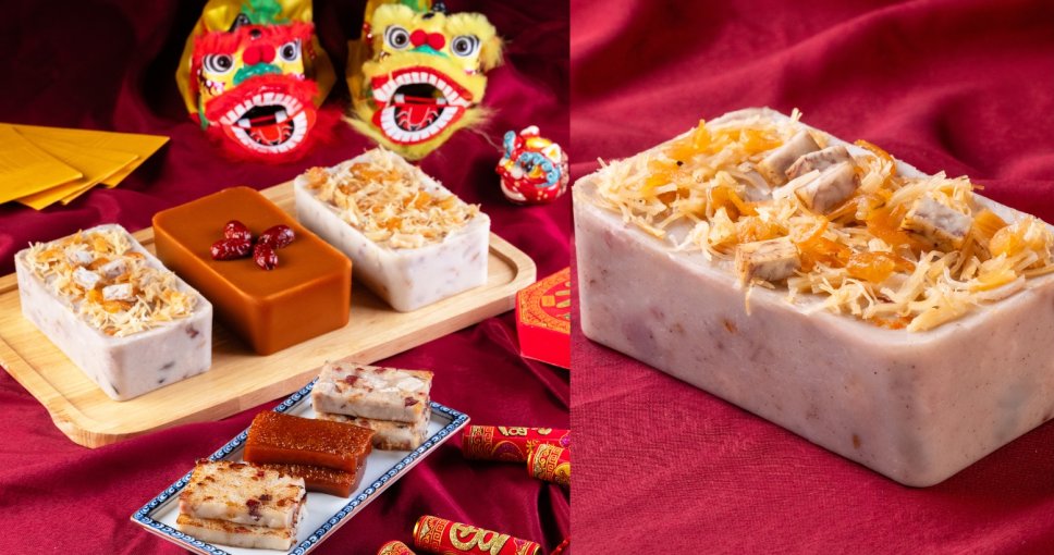 優惠碼｜1957 & Co. 賀歲糕點禮盒八折