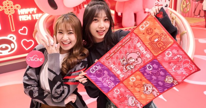 送禮活動 | The ONE x KYUBI x Gloomy 贏到開巷魚蝦蟹套裝