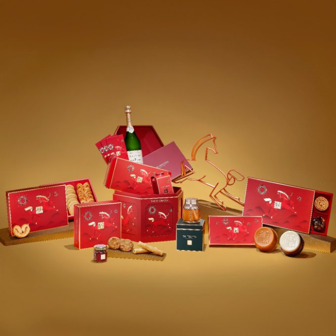 送禮活動 | 半島精品店新春全盒