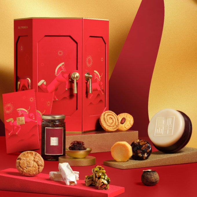 送禮活動 | 半島精品店新春全盒