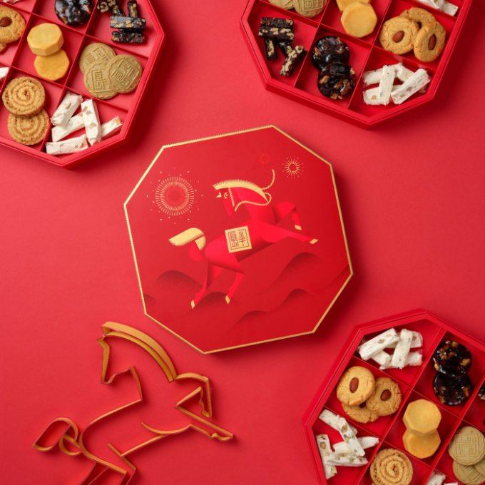 送禮活動 | 半島精品店新春全盒