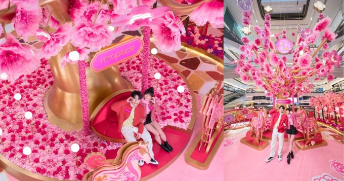 送禮活動 | Mira Place「金馬迎春」利是封套裝