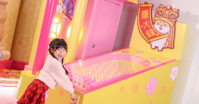 送禮活動 | Mikiki x 卓爾廣場《柴語錄》財神咕臣