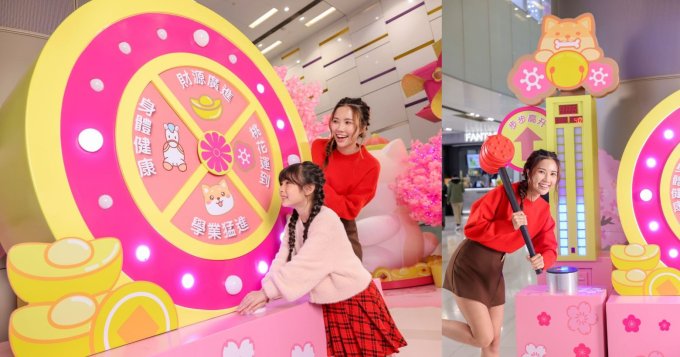 送禮活動 | Mikiki x 卓爾廣場《柴語錄》財神咕臣