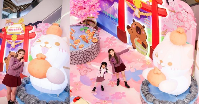 送禮活動 | Mikiki x 卓爾廣場《柴語錄》財神咕臣