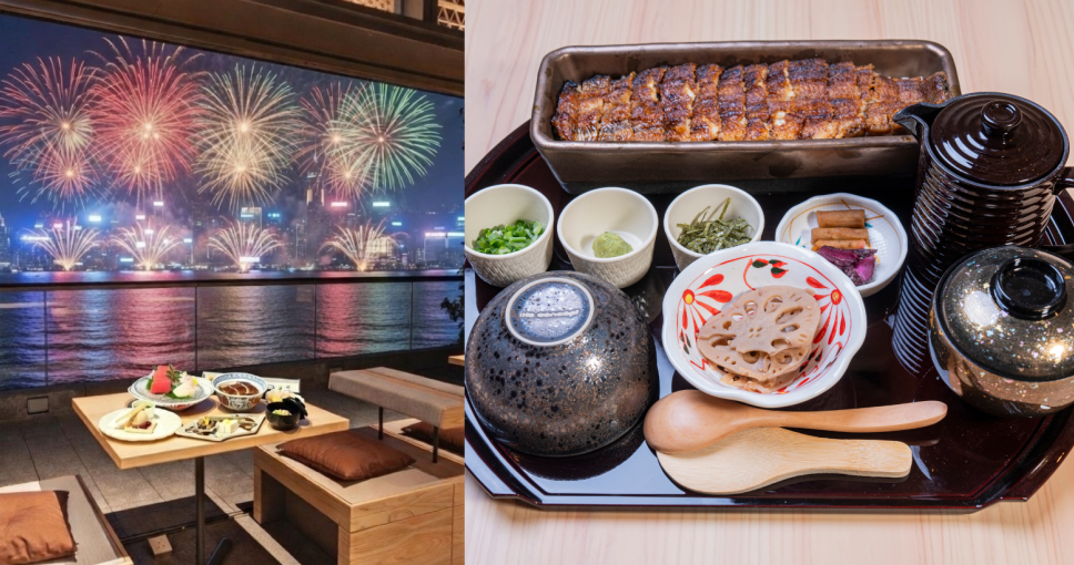 試菜體驗 | うなぎ四代目菊川鰻魚料理