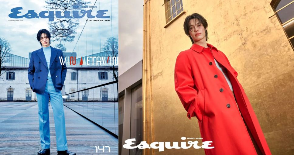 優惠碼 | 訂閱ESQUIRE雜誌 (一年12期)