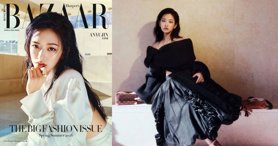 優惠碼 | 訂閱Harper's BAZAAR雜誌 (一年12期)