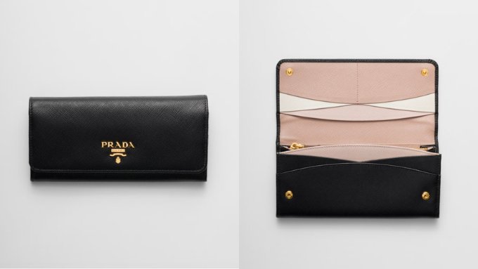 Prada銀包女裝推薦2026｜18款Prada銀包評價+價錢！經典實用長銀包/短銀包