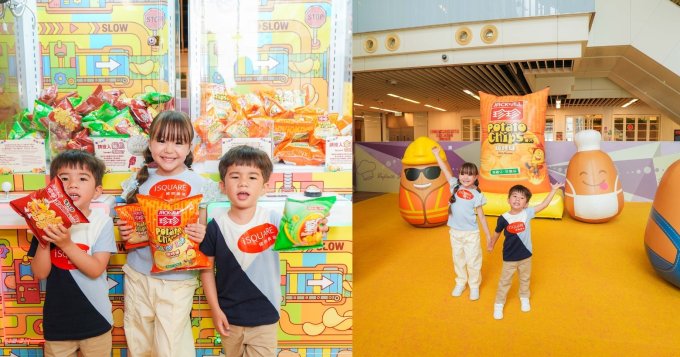 送禮活動 | iSQUARE x Jack’n Jill 珍珍 脆爆開心天地遊戲券及夾夾賞代幣