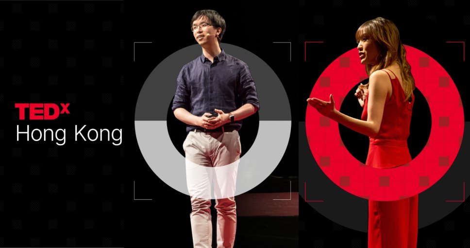 獨家預售 | TED x Hong Kong 優先門票