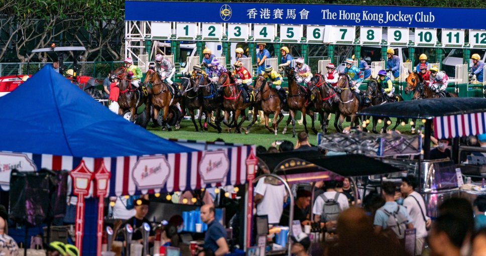 獨家禮遇 |《法式星期三》跑馬地馬場指定餐酒換領券
