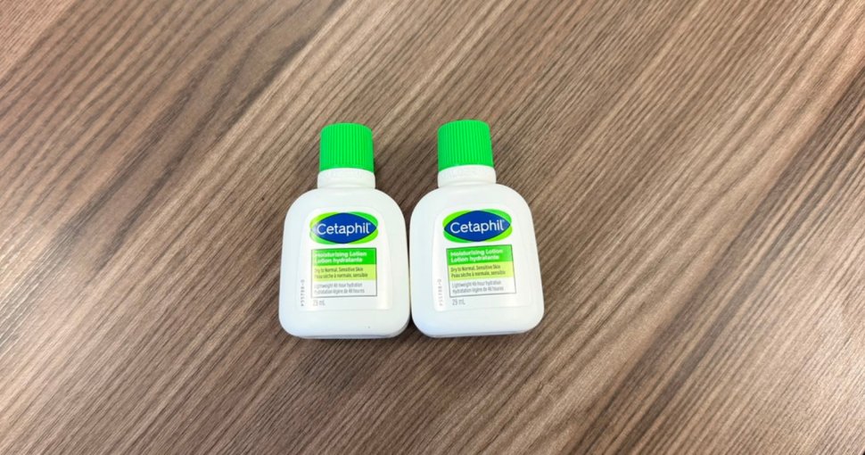 積分兌換 | Cetaphil 潤膚乳液 29ml 兩支
