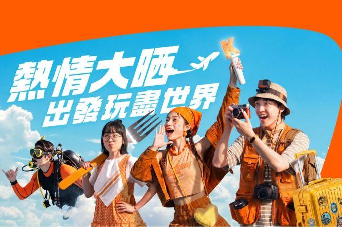 富國島自由行2026｜16大熱門富國島景點懶人包！最Chill越南海島度假提案