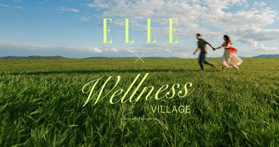 ELLE HK Wellness Village 
