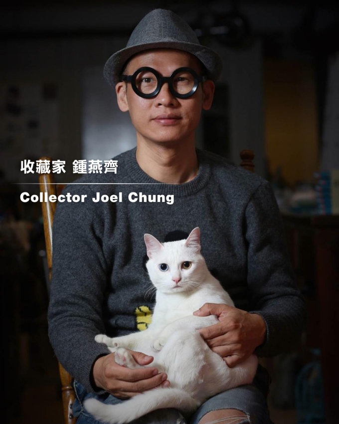 免費參加 | CHAT 六廠「玩」轉日常物料工作坊 